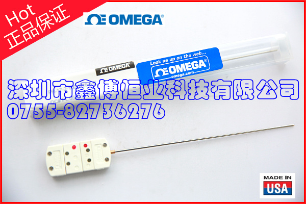 UWRTD-NB9W-1PT304-18-6-C  (gu)OMEGA