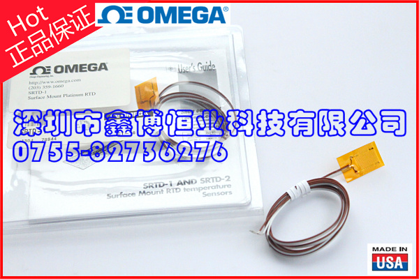 M12C-PVC-4-S-F-10  美國OMEGA