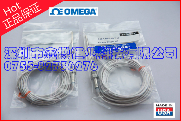 PR-31SL-3-100-A-1800-M12-1  OMEGA