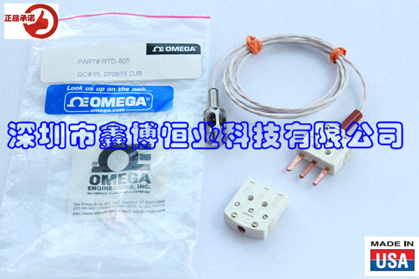 P-M-A-1/8-9-1/4-G-3  OMEGA