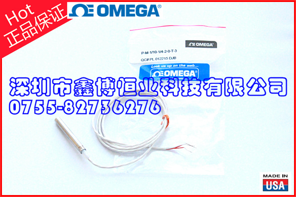 PRTF-16-2-100-M30-150-E  (gu)OMEGA