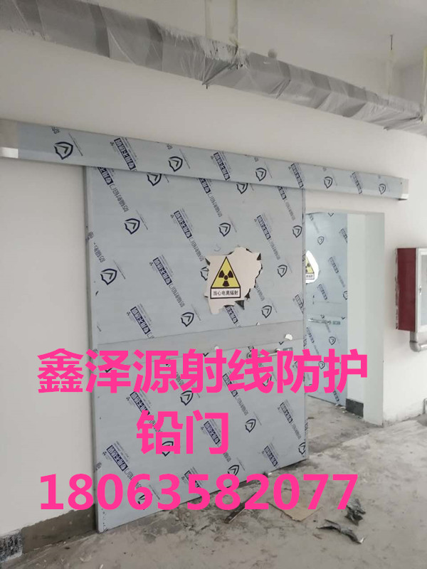 南阳医用防护铅门怎么挑选多少钱