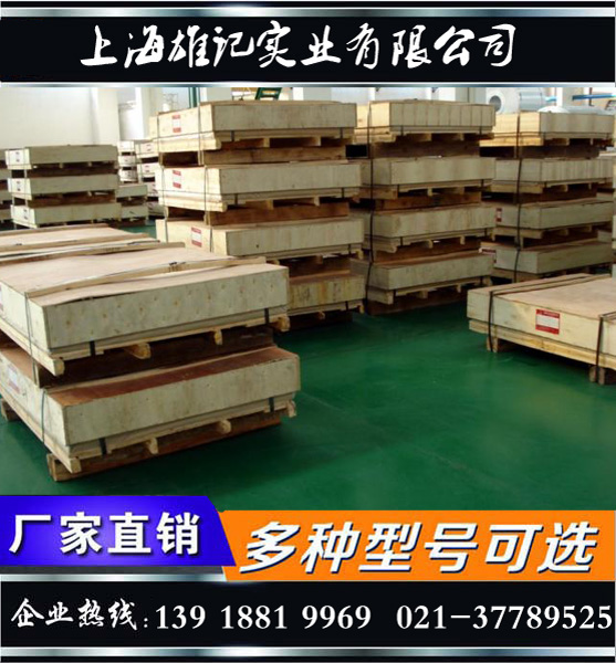 1350ϵ