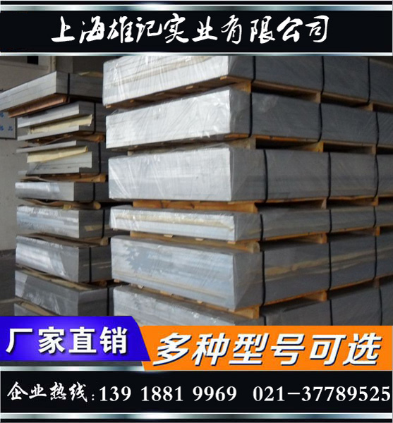 1350ϵ