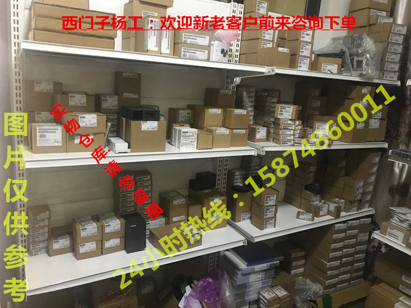 6ES7972-0BB42-0XA035ͷ̿ڣ