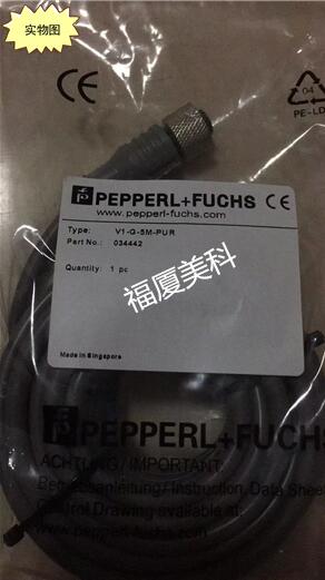 P+F倍加福編碼器 開關(guān)V1-G-5M-PUR