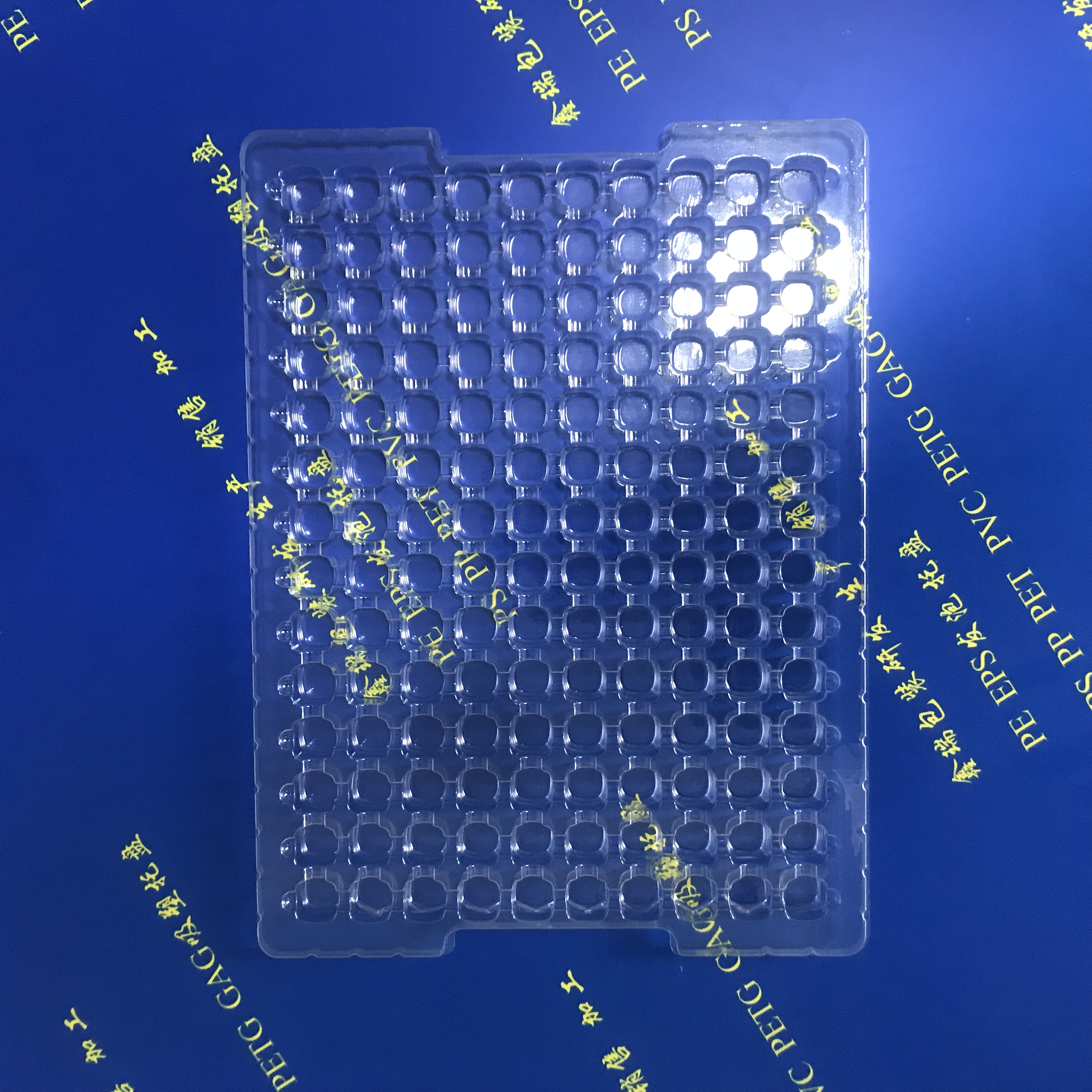 吸塑托盘包装材料