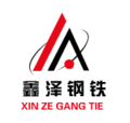 舞鋼市鑫澤鋼鐵銷售有限公司Logo