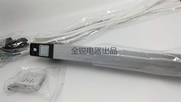 施耐德电柜指定无屏闪LED照明灯QR-375LED