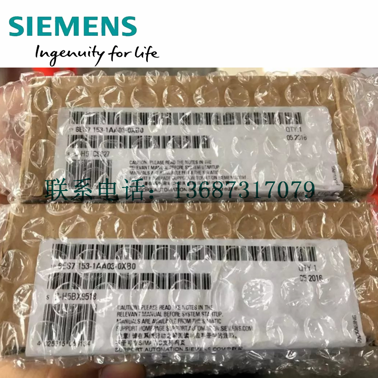 SM321数字量输出模块6ES7322-1BH01-0AA0