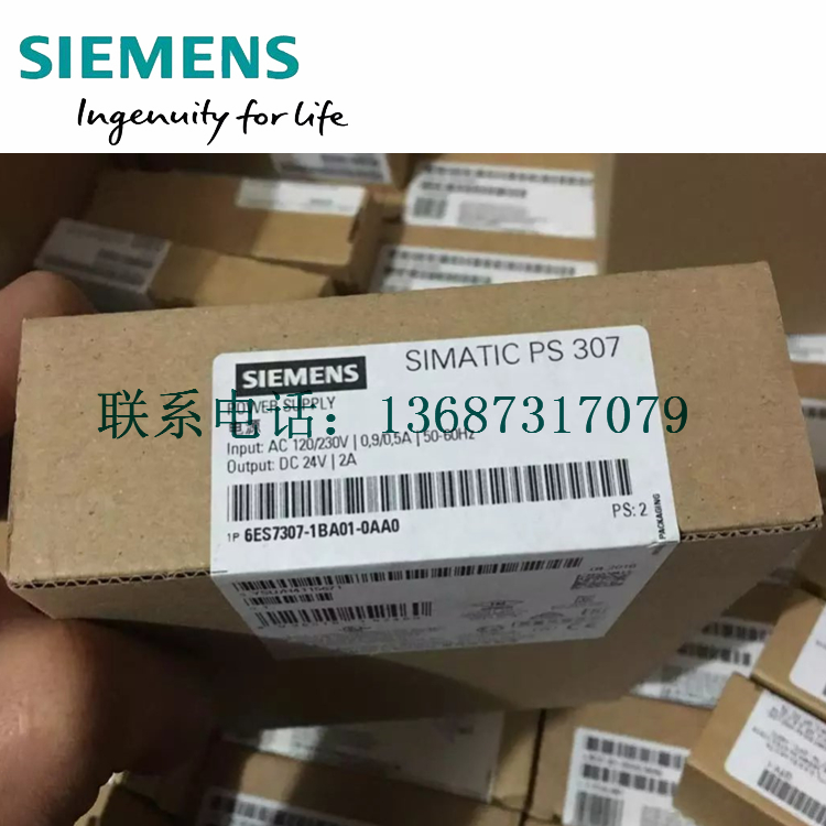 SM321数字量输出模块6ES7322-1BH10-0AA0