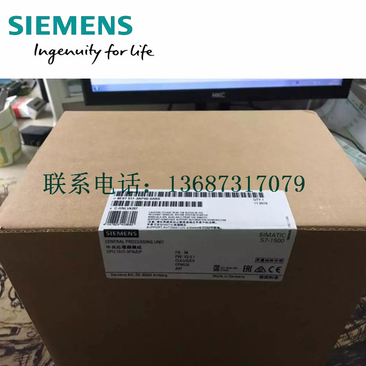 SM321数字量输出模块6ES7322-1HF10-0AA0