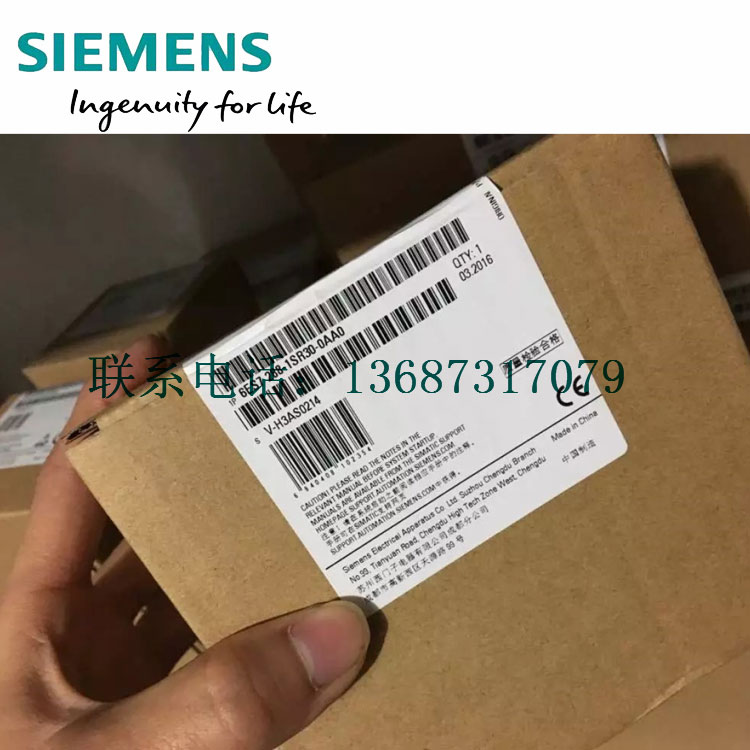 SM321数字量输出模块6ES7322-5GH00-0AB0