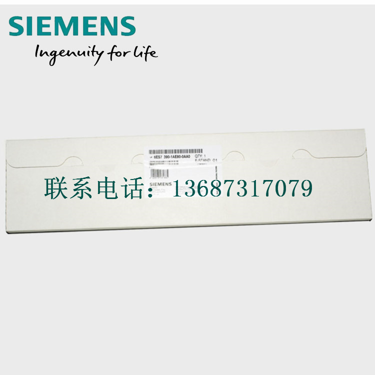 西门子SM322数字输出卡6ES7322-1BH10-0AA0