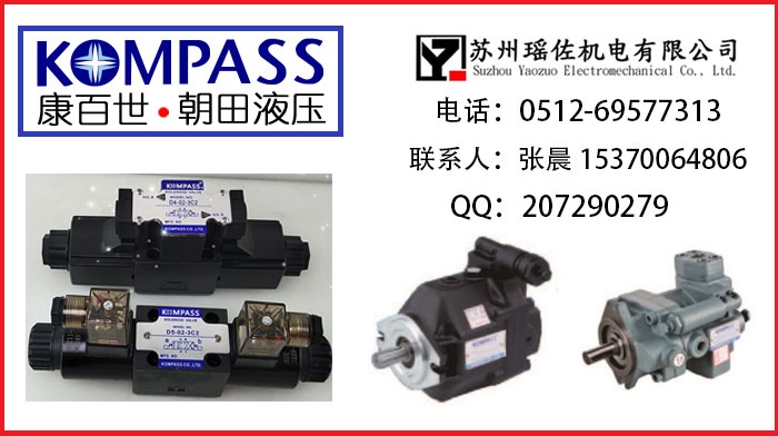 kompass늴yD5-03-2B2-D2QyF(xin)؛