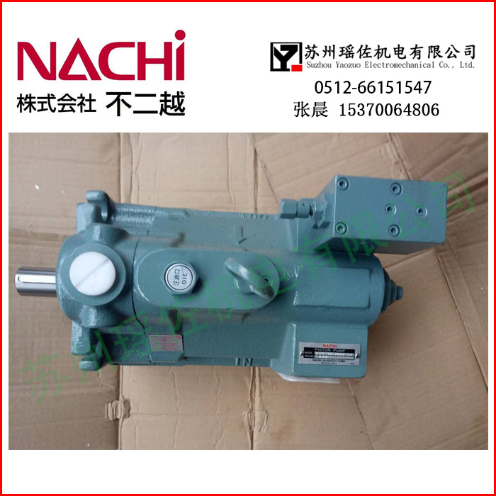 NACHIԽIPH-4B-25-20