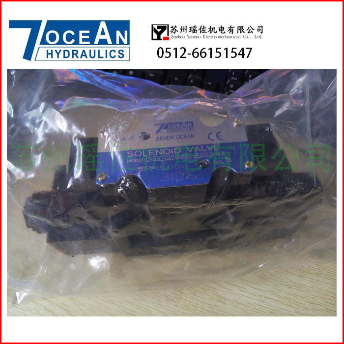 ÷(yng)DSD-G03-2N-DC24-207oceAn늴y