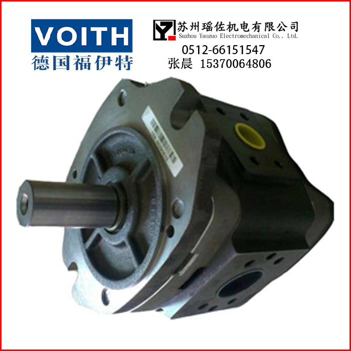 ӦVOITHֱIPVP6-80-101л