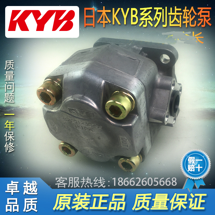 ձKYBX݆KP0553CPSSձKYBa(chn)ƷYӍ