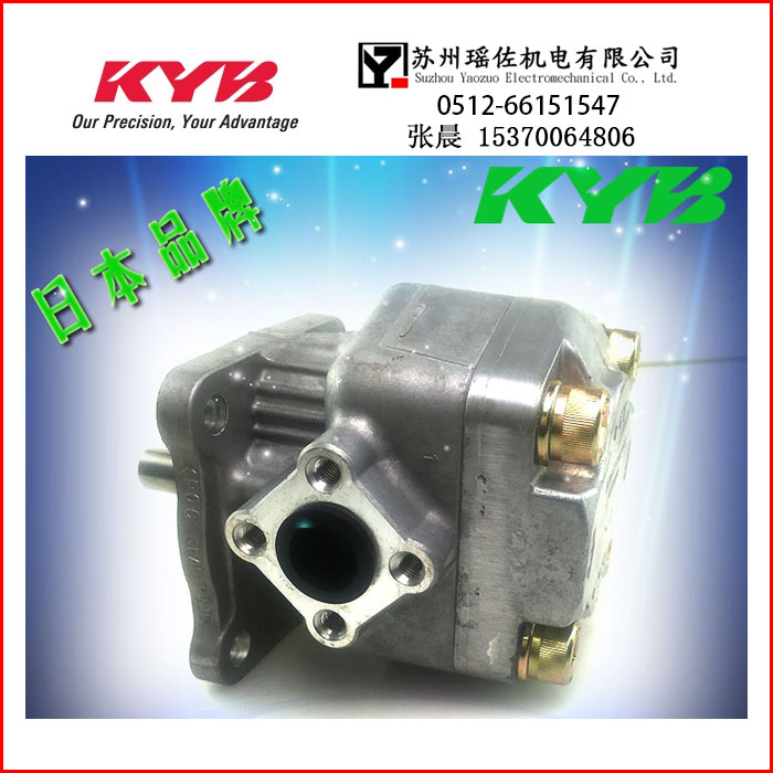 KYBֱKP05132CPSSֻ