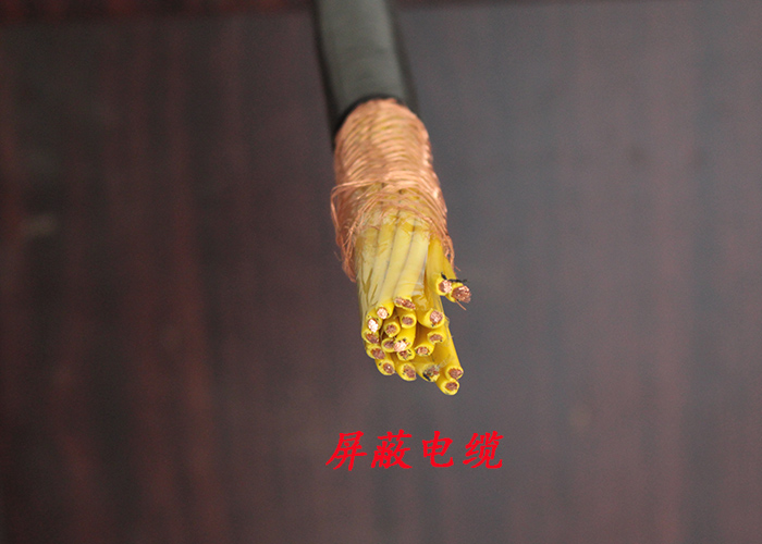 屏蔽抗干扰电缆ZR-RVVP12*0.75√多少钱？