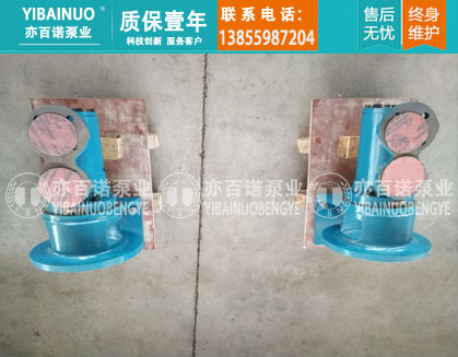 SPF40R54G10W2海事服務(wù)系統(tǒng)配套螺桿泵整機(jī)