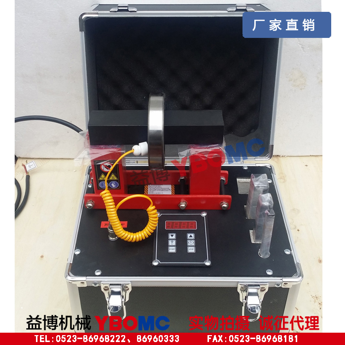 SMBG-1便携式电磁感应轴承加热器/SMBG-1.0铝合金箱式轴承装卸器