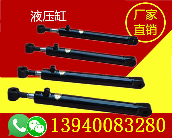 河北邢臺(tái)往復(fù)液壓缸行情-河北邢臺(tái)往復(fù)液壓缸生產(chǎn)商