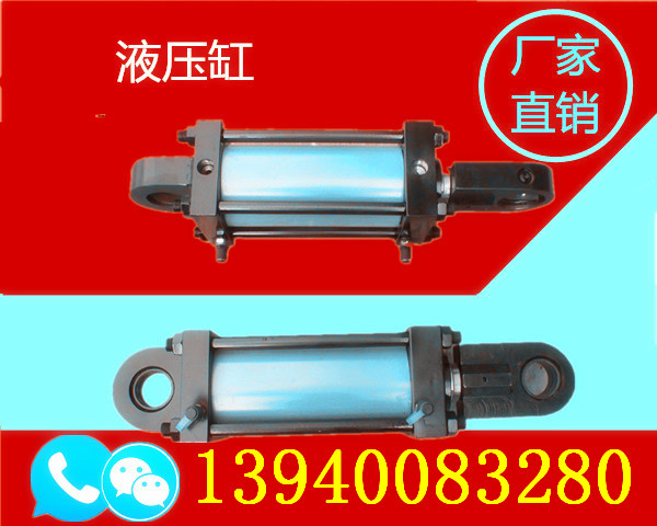 河北滄州升降液壓缸報(bào)價(jià)-河北滄州升降液壓缸使用