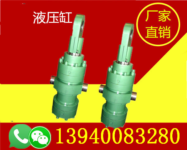 黑龍江伊春往復(fù)液壓缸使用-黑龍江伊春往復(fù)液壓缸價格實(shí)惠