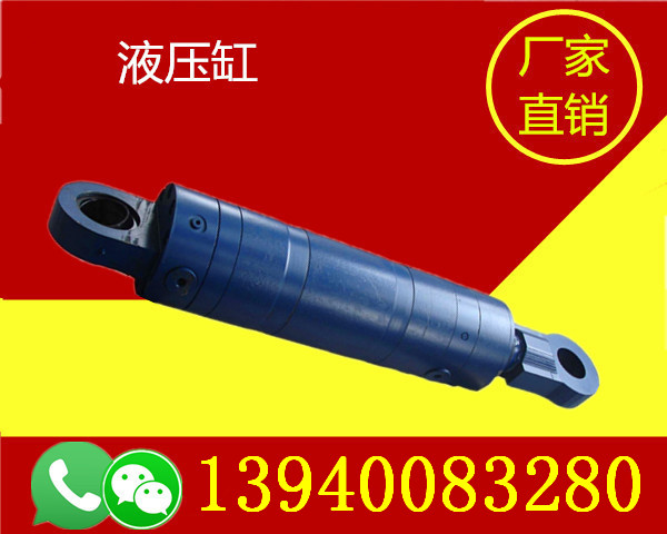 遼寧朝陽dyg型液壓缸評(píng)測-遼寧朝陽dyg型液壓缸批發(fā)代理