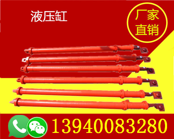 遼寧錦州千斤頂液壓缸經(jīng)久耐用-遼寧錦州千斤頂液壓缸品牌