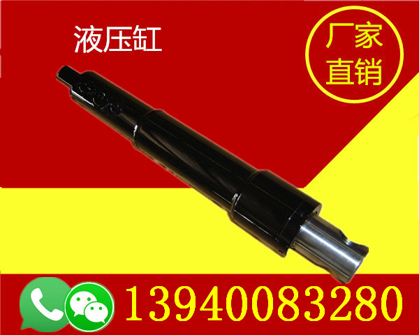 黑龍江七臺(tái)河數(shù)字液壓缸批發(fā)代理-黑龍江七臺(tái)河數(shù)字液壓缸經(jīng)銷(xiāo)