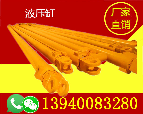 河北保定橋梁液壓缸評測-河北保定橋梁液壓缸批發(fā)代理