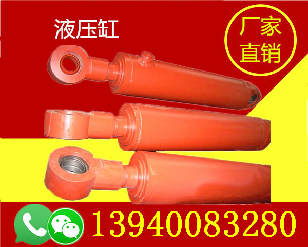 遼寧本溪微型對頂液壓缸哪家強(qiáng)-遼寧本溪微型對頂液壓缸性價比高