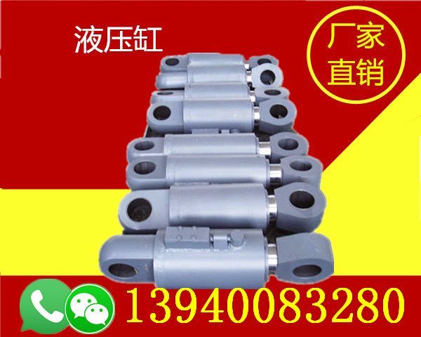 河北滄州油缸供應(yīng)-河北滄州油缸動態(tài)
