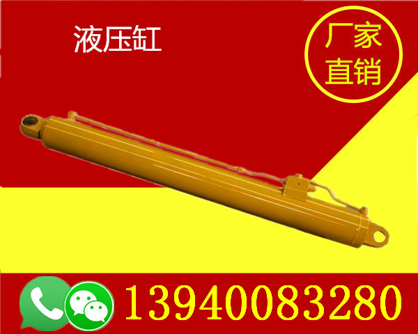 吉林延邊自治州自卸車液壓缸供應(yīng)-吉林延邊自治州自卸車液壓缸動態(tài)