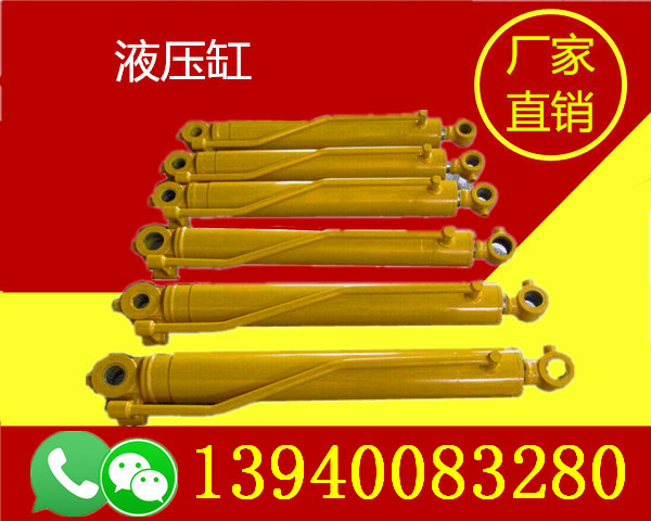 天津雙作用液壓缸設(shè)計-天津雙作用液壓缸評測