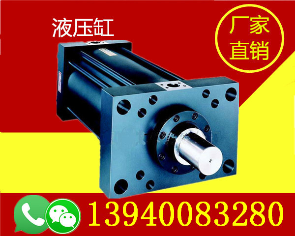 吉林白城伸縮液壓缸資料-吉林白城伸縮液壓缸哪家專業(yè)