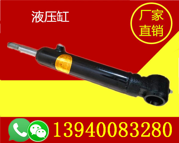 黑龍江齊齊哈爾小型雙向液壓缸廠家-黑龍江齊齊哈爾小型雙向液壓缸單位