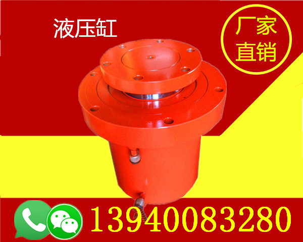 遼寧遼陽(yáng)油缸品牌-遼寧遼陽(yáng)油缸行情