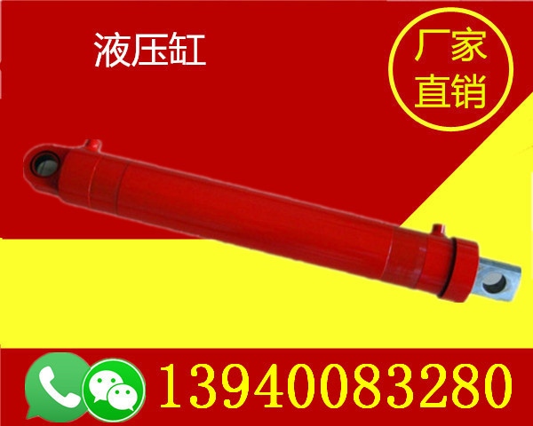 河北衡水特大型液壓缸展銷-河北衡水特大型液壓缸批發(fā)基地