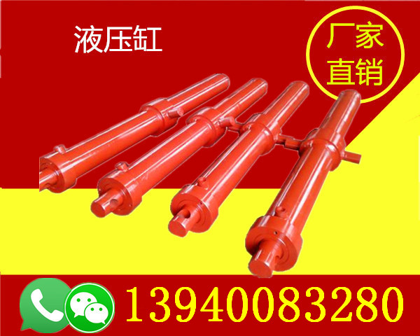 河北秦皇島伸縮液壓缸-河北秦皇島伸縮液壓缸批發(fā)
