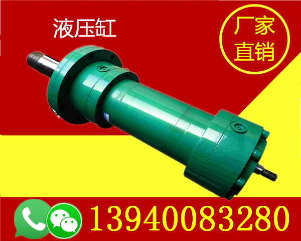 天津微型對(duì)頂液壓缸廠家-天津微型對(duì)頂液壓缸單位