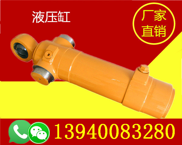 天津舉升液壓缸批發(fā)代理-天津舉升液壓缸經(jīng)銷