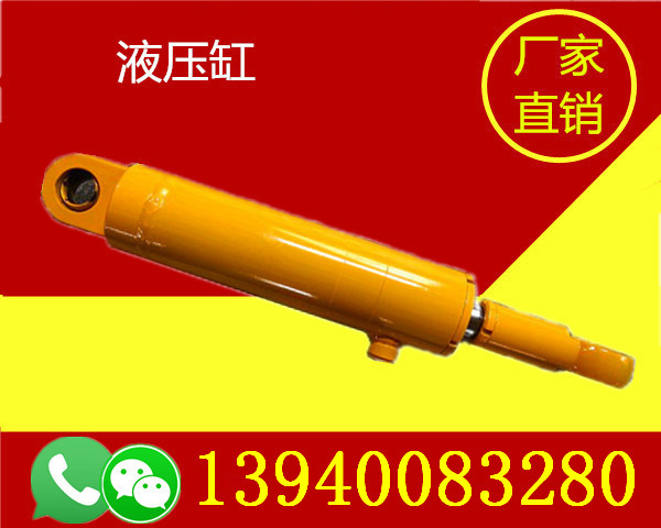 河北秦皇島雙作用液壓缸介紹-河北秦皇島雙作用液壓缸哪家比