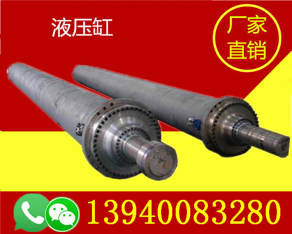 遼寧錦州式液壓缸評(píng)測(cè)-遼寧錦州式液壓缸批發(fā)代理