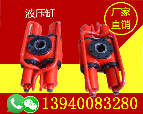 遼寧鐵嶺自卸車液壓缸放心省心-遼寧鐵嶺自卸車液壓缸批發(fā)商