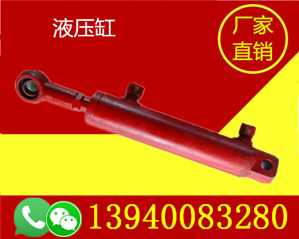 黑龍江黑河自卸車液壓缸規(guī)格-黑龍江黑河自卸車液壓缸零售
