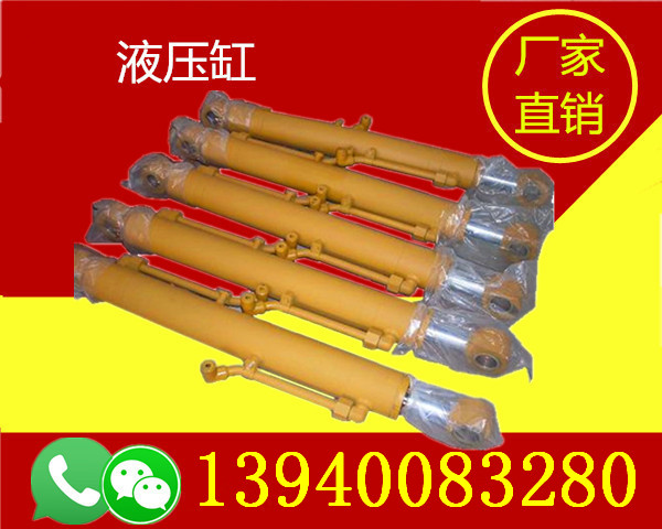 黑龍江佳木斯單桿液壓缸單位-黑龍江佳木斯單桿液壓缸企業(yè)